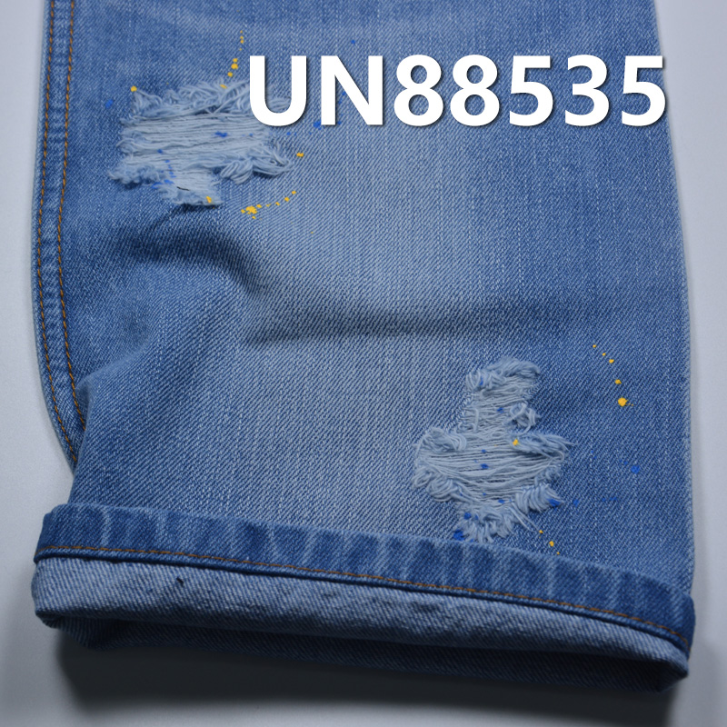 All-Cotton Slub Denim | 11.2oz Woven Right-Hand Twill Denim | For Jeans, Denim Skirts & Denim Shirts