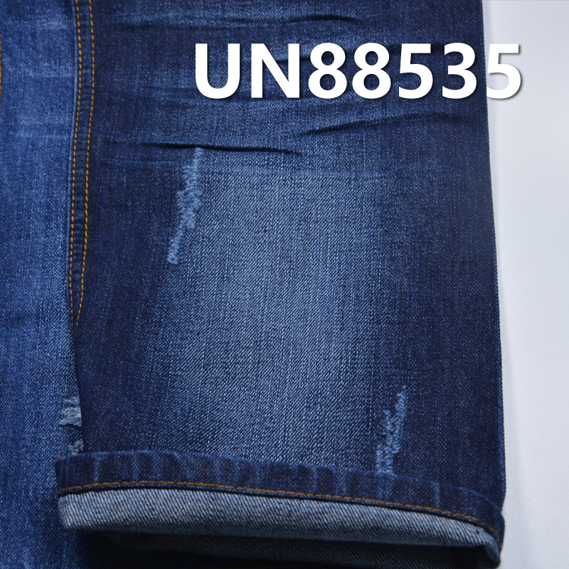 All-Cotton Slub Denim | 11.2oz Woven Right-Hand Twill Denim | For Jeans, Denim Skirts & Denim Shirts