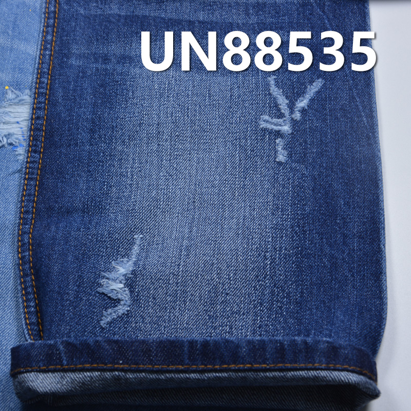All-Cotton Slub Denim | 11.2oz Woven Right-Hand Twill Denim | For Jeans, Denim Skirts & Denim Shirts
