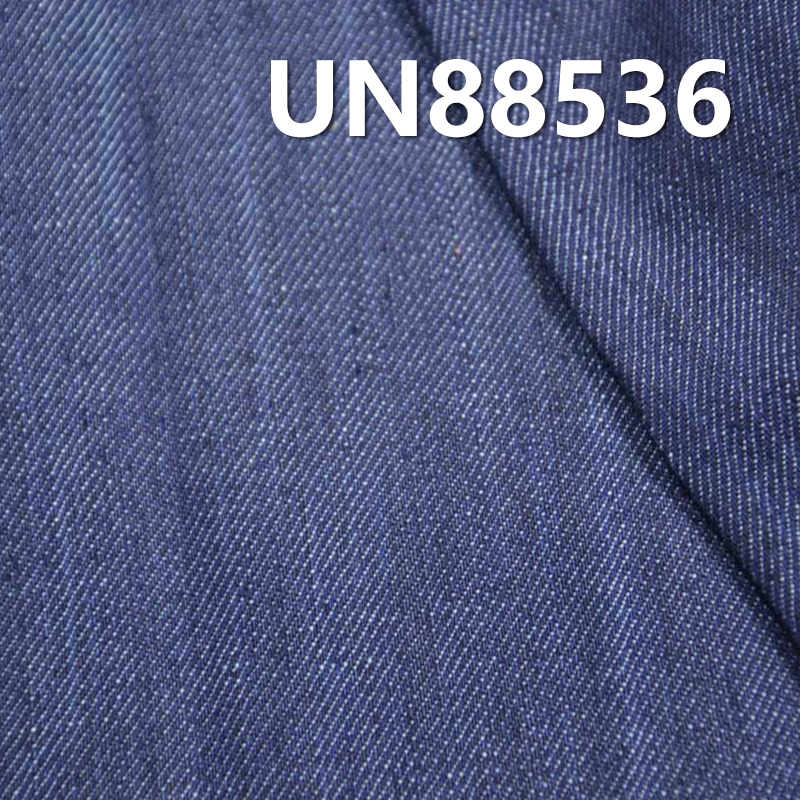 Mercerized Denim Fabric | 10oz Cotton Slub Denim | WovenTwill Denim | Fabric for Denim Skirts, Denim Shirts