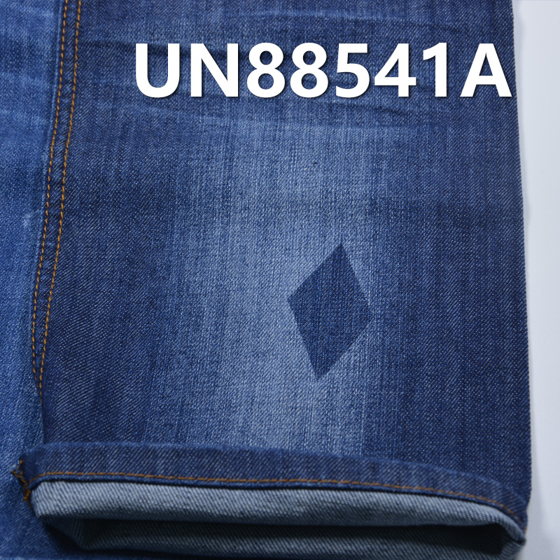 Mercerized Denim Fabric | 11oz Cotton-Stretch Slub Twill Denim | Stretch Denim | For Jeans & Denim Jackets