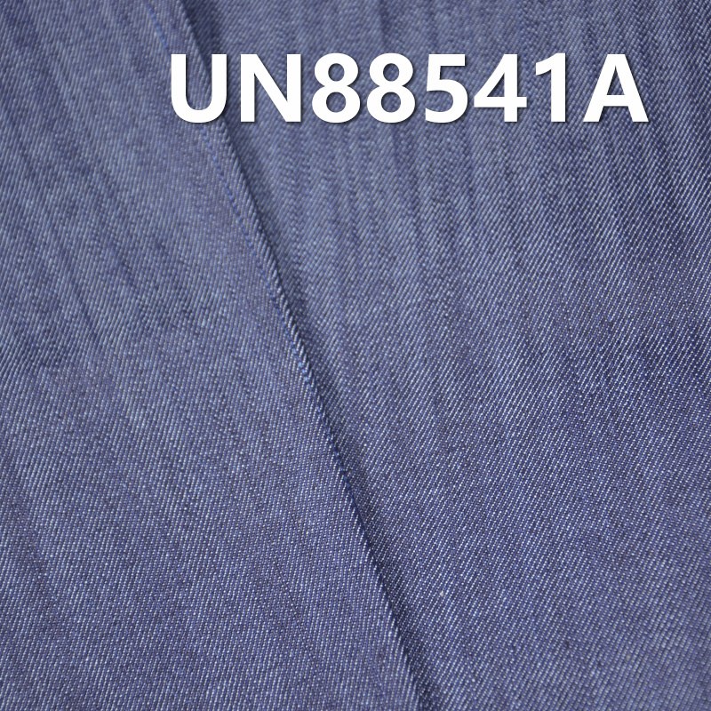 Mercerized Denim Fabric | 11oz Cotton-Stretch Slub Twill Denim | Stretch Denim | For Jeans & Denim Jackets