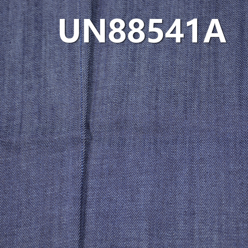 Mercerized Denim Fabric | 11oz Cotton-Stretch Slub Twill Denim | Stretch Denim | For Jeans & Denim Jackets