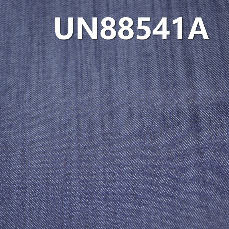 Mercerized Denim Fabric | 11oz Cotton-Stretch Slub Twill Denim | Stretch Denim | For Jeans & Denim Jackets