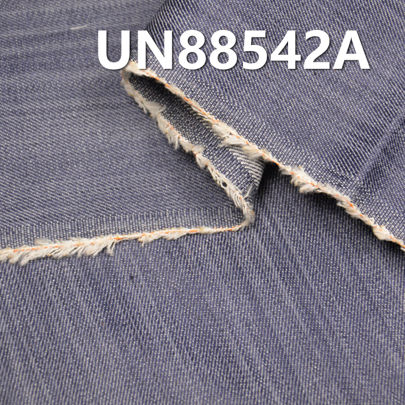 Mercerized Denim | 100% Cotton Slub Denim | 6.5oz Twill Denim | Pants, Skirts, Shirts Fabric