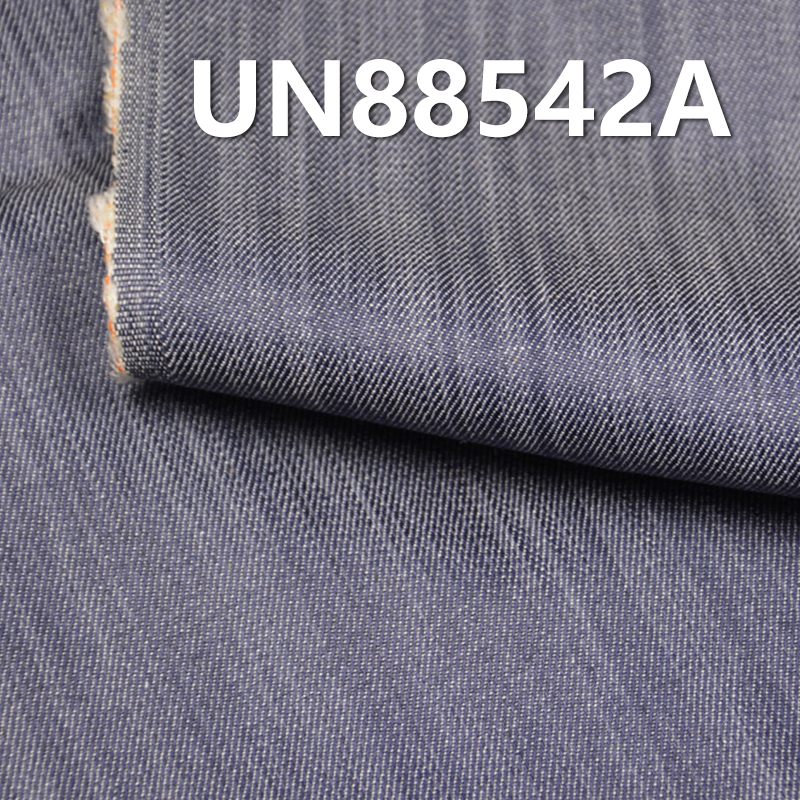 Mercerized Denim | 100% Cotton Slub Denim | 6.5oz Twill Denim | Pants, Skirts, Shirts Fabric