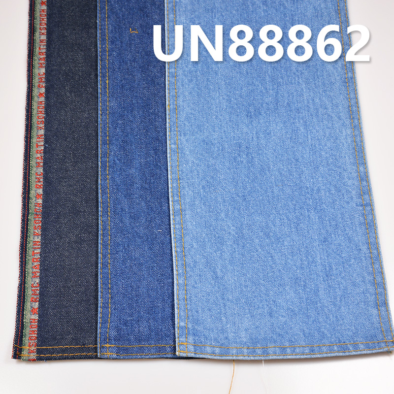 13.4oz Cotton Selvedge Denim Fabric | 3/1"Z" Twill Slub Cotton with Colored Cotton Base | Raw Denim for Jeans, Shirts & Jackets