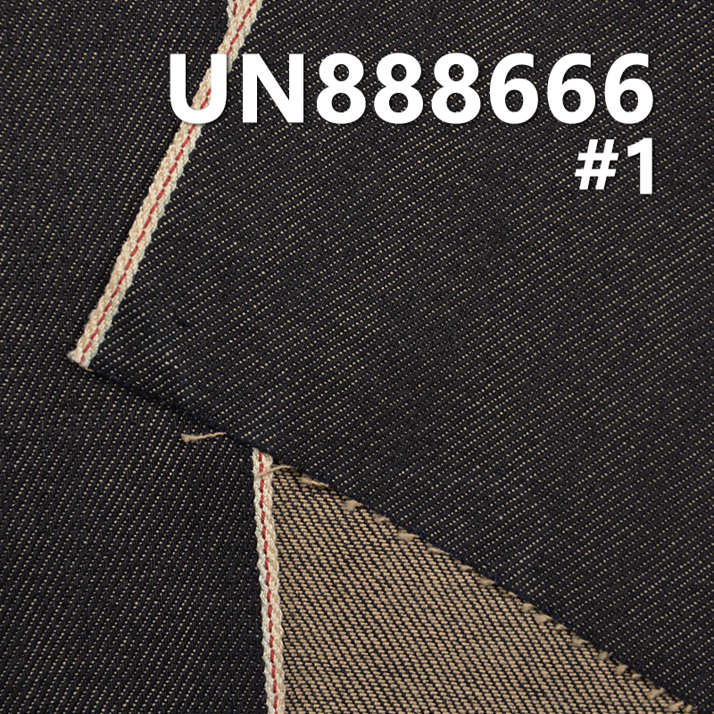 100% Cotton Selvedge Denim Fabric | 11.5 oz Slub Color Cotton Twill Denim Fabric | For Jeans Denim Skirts Denim Jackets