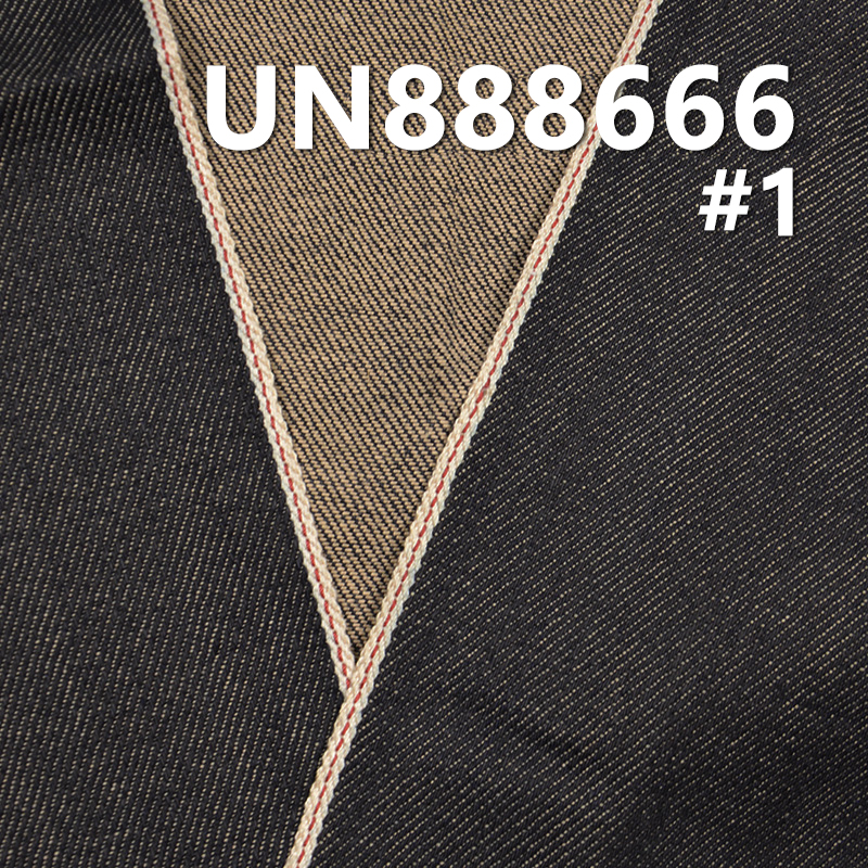 100% Cotton Selvedge Denim Fabric | 11.5 oz Slub Color Cotton Twill Denim Fabric | For Jeans Denim Skirts Denim Jackets