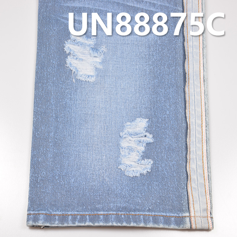 100% Cotton Selvedge Denim |12 oz Printed Iron-Oxide Coated Denim Fabric | Jeans, Jackets, Outerwear Fabric