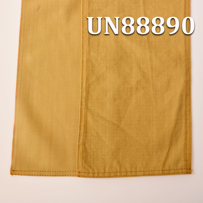 10oz Cotton Selvage Denim | 100% Cotton Slub Denim | Twill Selvage Denim | Jeans, Skirts, Denim Shirts Fabric