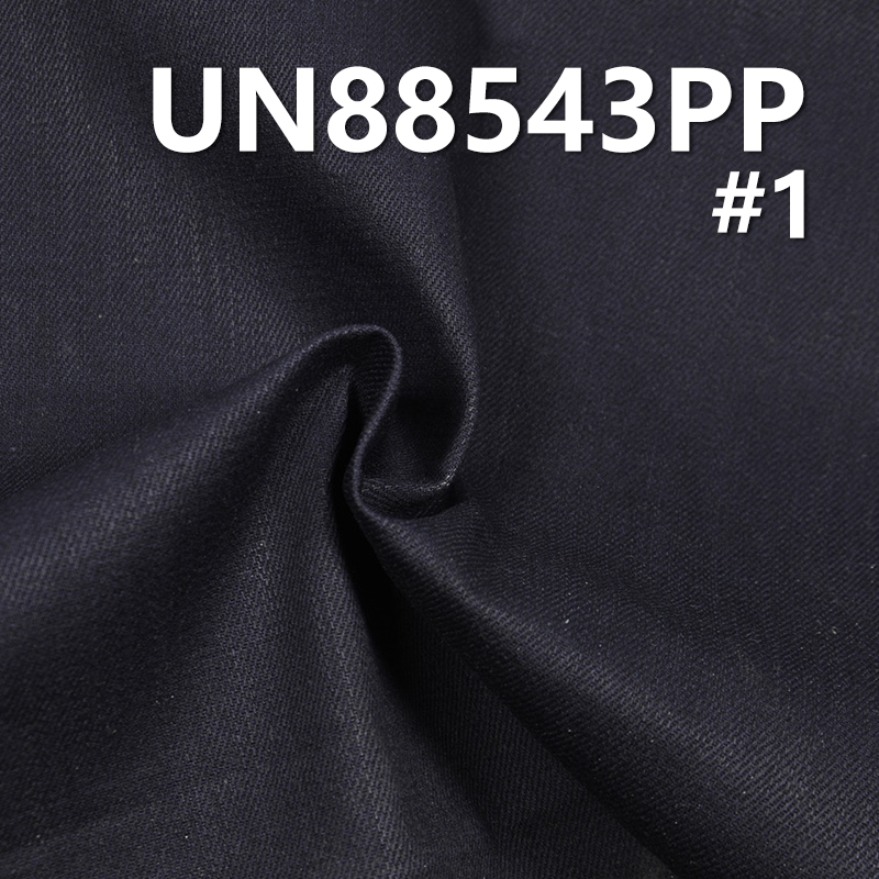 100% Cotton Denim | 6.5oz Warp Slub Texture Shrinkage Print Denim | 3/1 "Z" Twill | Jeans, Skirts, Shirts Fabric