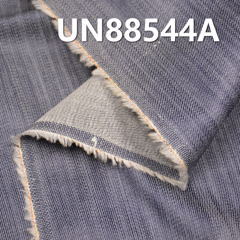 Mercerized Denim | 6.5oz Cotton Stretch Slub Twill Denim | 3/1"Z" Twill | Jeans, Skirts, Shirt Fabric