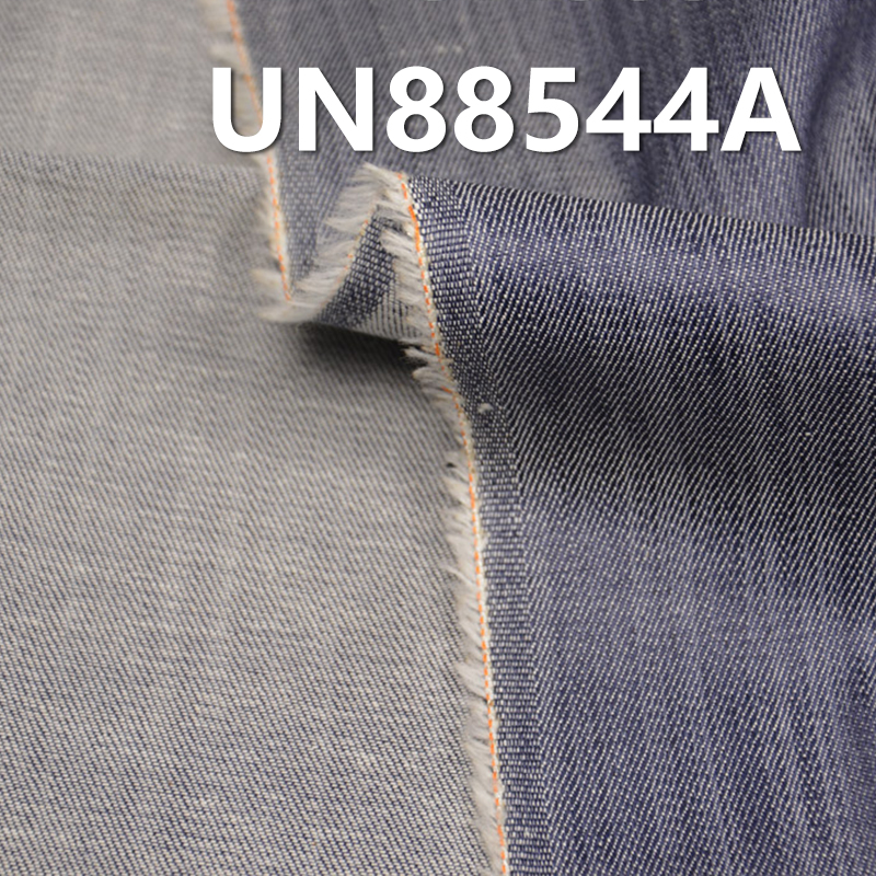 Mercerized Denim | 6.5oz Cotton Stretch Slub Twill Denim | 3/1"Z" Twill | Jeans, Skirts, Shirt Fabric