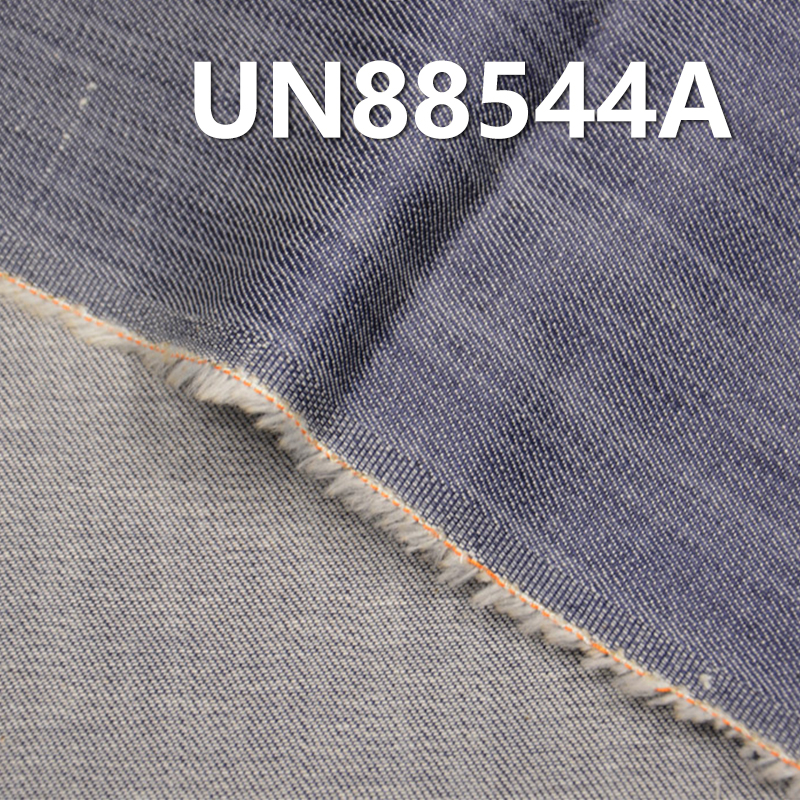 Mercerized Denim | 6.5oz Cotton Stretch Slub Twill Denim | 3/1"Z" Twill | Jeans, Skirts, Shirt Fabric