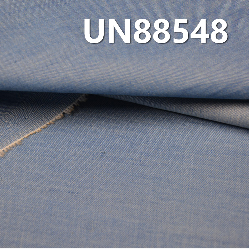 4.3 oz Lightweight Cotton Denim Fabric | “Z” Twill Summer Denim for Jeans, Skirts,Shirts
