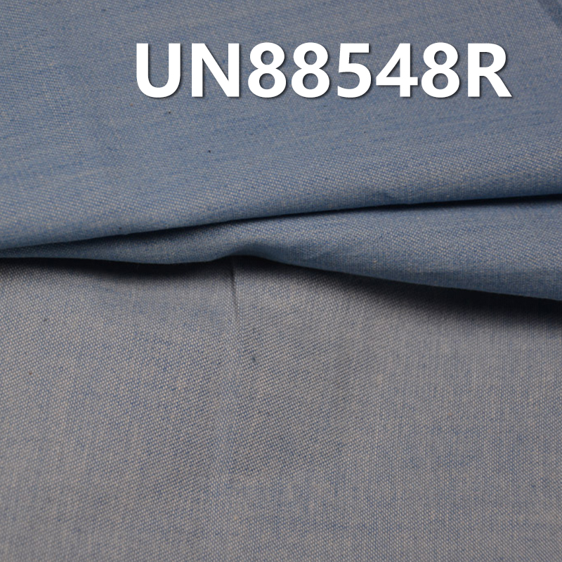 100% Cotton Denim | 3.8oz Cotton 2/1 "Z"  Twill Wash Denim | Jeans Skirt Shirt Fabric