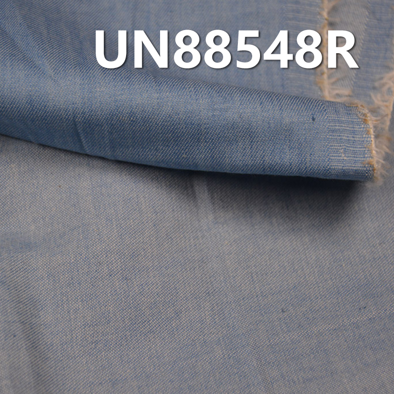 100% Cotton Denim | 3.8oz Cotton 2/1 "Z"  Twill Wash Denim | Jeans Skirt Shirt Fabric