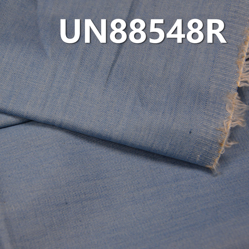 100% Cotton Denim | 3.8oz Cotton 2/1 "Z"  Twill Wash Denim | Jeans Skirt Shirt Fabric