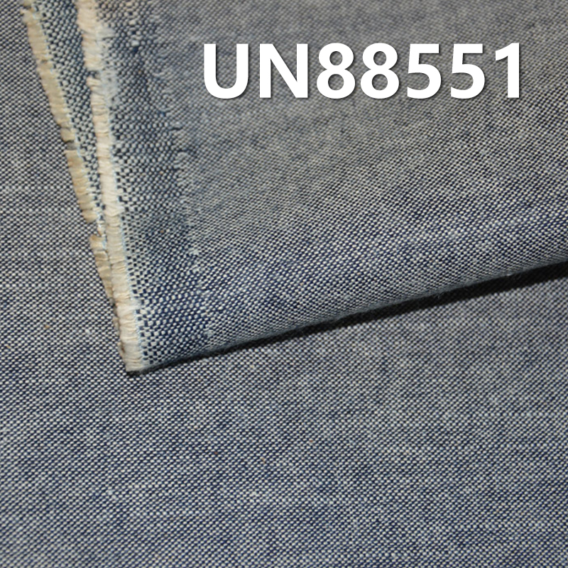 100% Cotton Denim | 7oz Plain Weave Slub Stripe Denim | Jeans, Skirt, Shirt Fabric