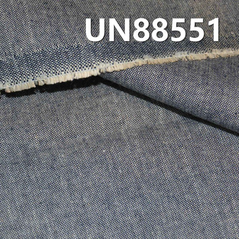 100% Cotton Denim | 7oz Plain Weave Slub Stripe Denim | Jeans, Skirt, Shirt Fabric