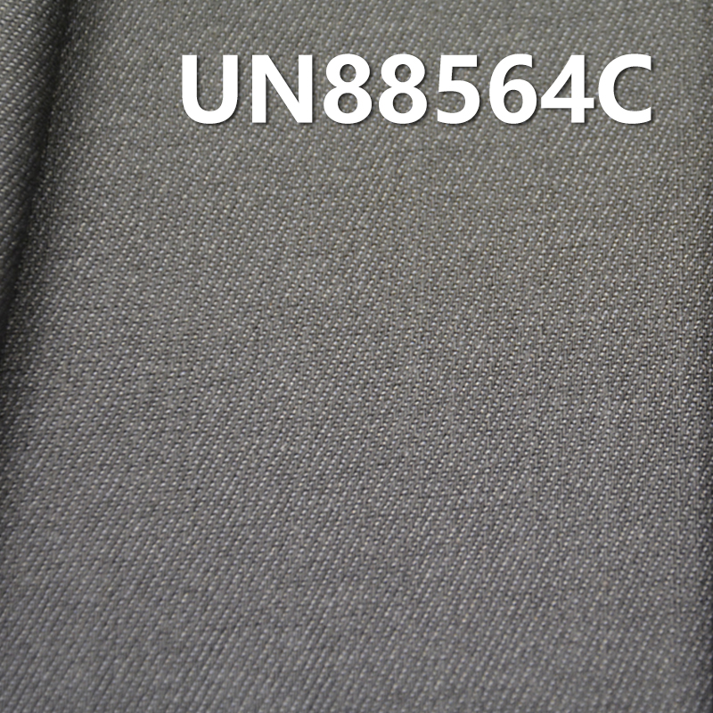  Cotton Stretch Denim | 8.6 oz “Z”Twill  Weave | Coated Denim for Jeans & Jackets