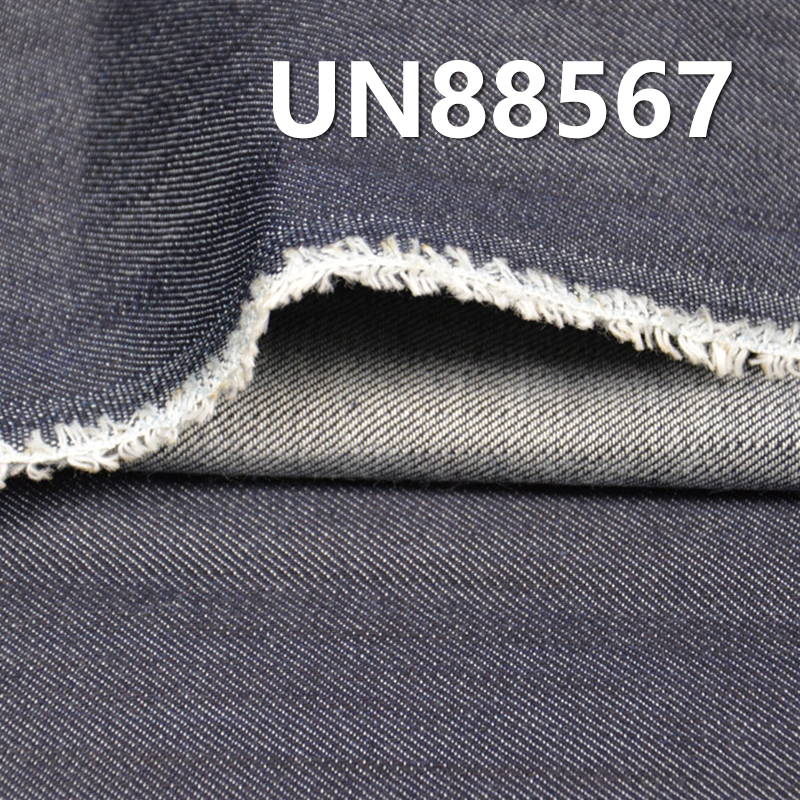 UN88567 40% Tencel 60% Cotton Denim Twill Mercerized 56/57“   7.8OZ