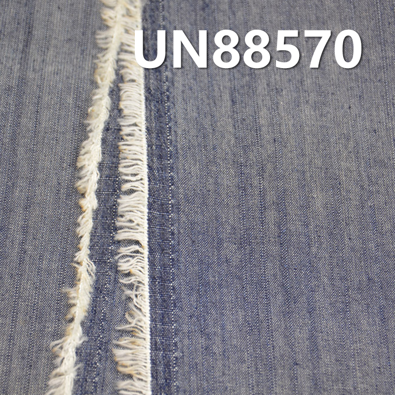 Tencel Cotton Denim | 6.1oz Warp Slub Twill Denim | Fabric for Jeans, Skirts, Shirts