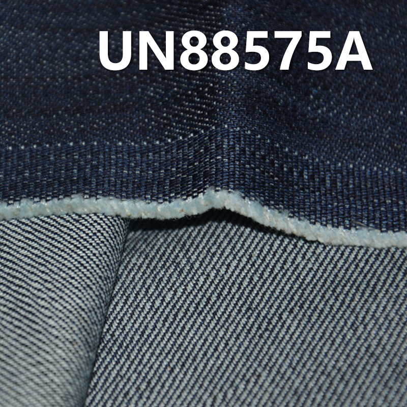 Mercerized Denim Fabric | 12.4oz 100% Cotton Slub Denim |3/1 “Z” Twill | Denim Jeans, Jackets, Outerwear Fabric