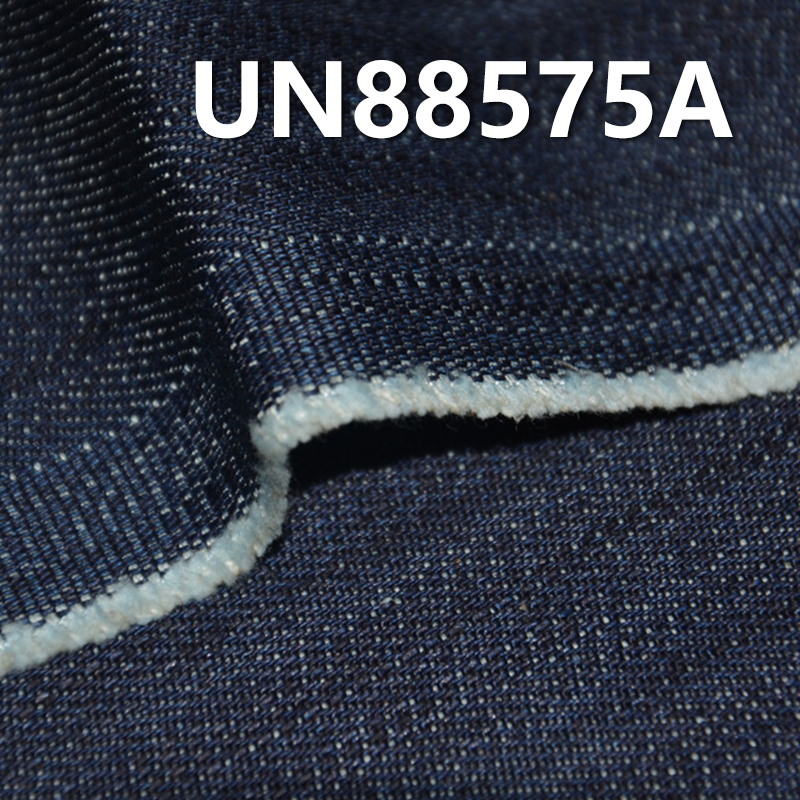 Mercerized Denim Fabric | 12.4oz 100% Cotton Slub Denim |3/1 “Z” Twill | Denim Jeans, Jackets, Outerwear Fabric