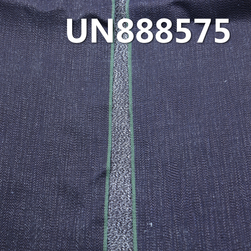 Cotton Linen Selvedge Denim  32/33" 16.7OZ UN888575