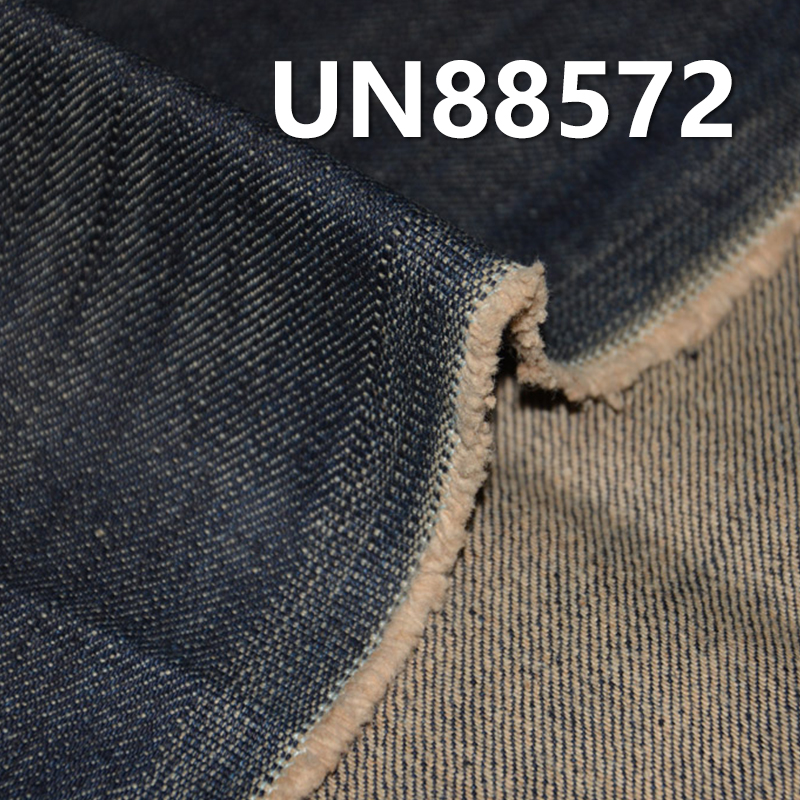 Colored Cotton Base Denim | 13.1oz 100% Cotton Slub Denim | Wide Width "Z" Twill Denim | Jeans, Denim Jackets, Outerwear Fabric