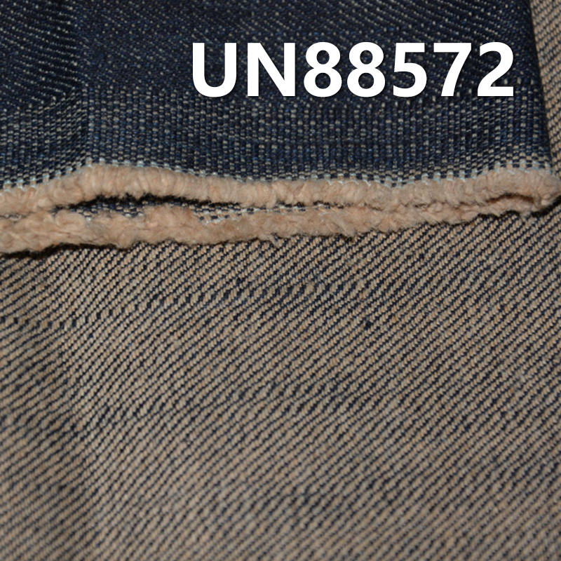 Colored Cotton Base Denim | 13.1oz 100% Cotton Slub Denim | Wide Width "Z" Twill Denim | Jeans, Denim Jackets, Outerwear Fabric