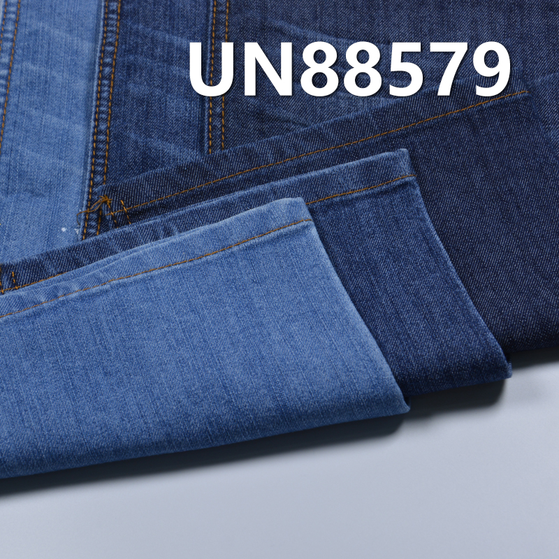 Stretch Denim Fabric | 8.5oz Cotton Poly Slub Stretch Denim | Twill Denim | Fabric for Denim Skirts, Casual Shirts