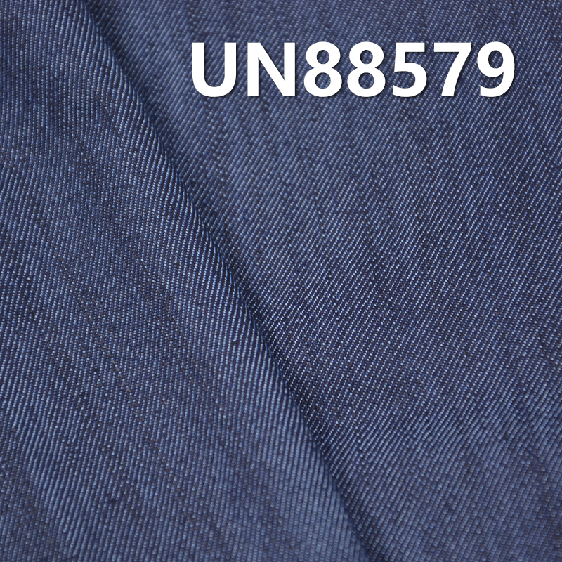 Stretch Denim Fabric | 8.5oz Cotton Poly Slub Stretch Denim | Twill Denim | Fabric for Denim Skirts, Casual Shirts