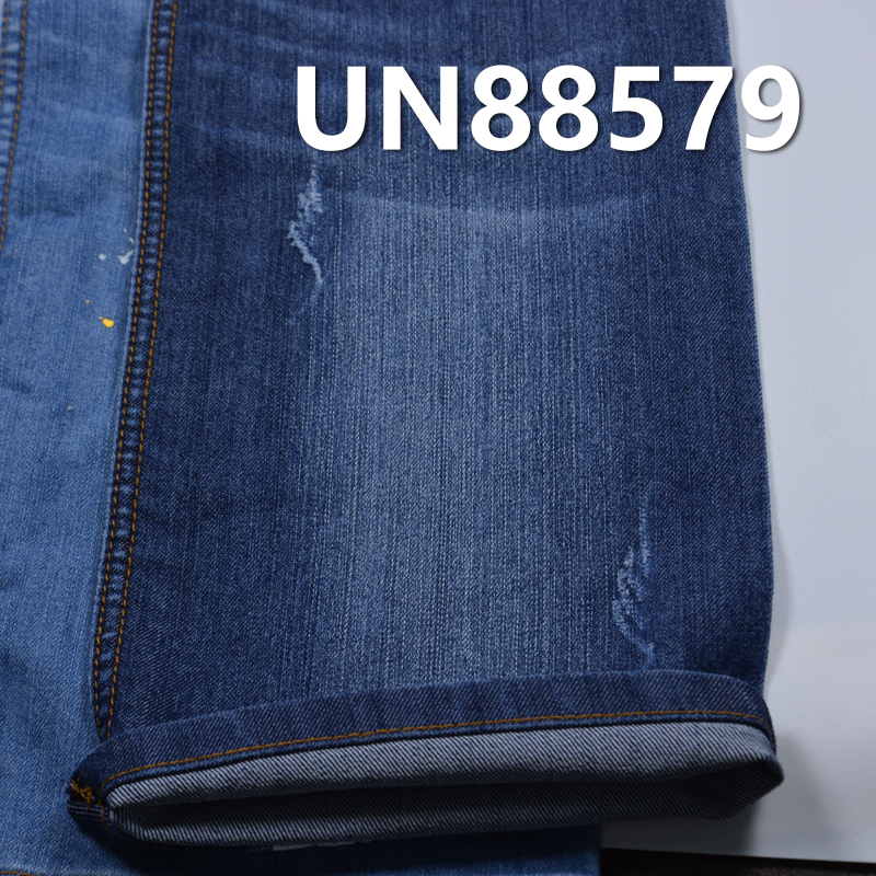 Stretch Denim Fabric | 8.5oz Cotton Poly Slub Stretch Denim | Twill Denim | Fabric for Denim Skirts, Casual Shirts