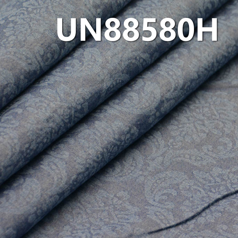 100% Cotton Jacquard Denim | 3.9oz 3D Palace Floral Fabric for Jeans, Skirts, Shirts, Jackets