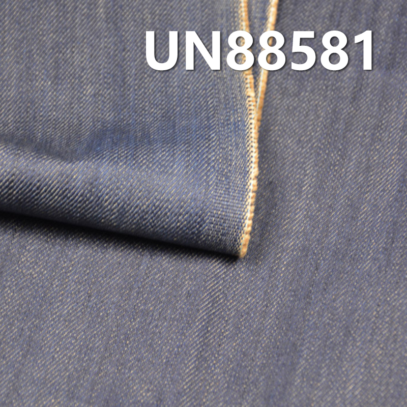 Colored Cotton Base Denim |12.4oz 100% Cotton Slub Denim | Wide Width Twill for Jeans, Jackets,Outerwear Fabric