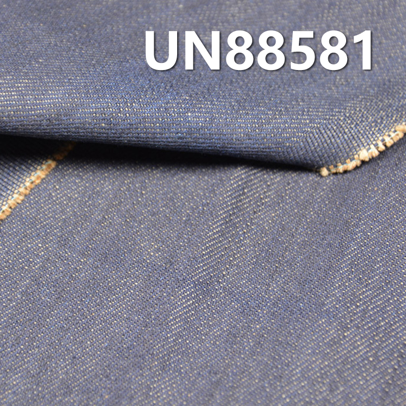 Colored Cotton Base Denim |12.4oz 100% Cotton Slub Denim | Wide Width Twill for Jeans, Jackets,Outerwear Fabric