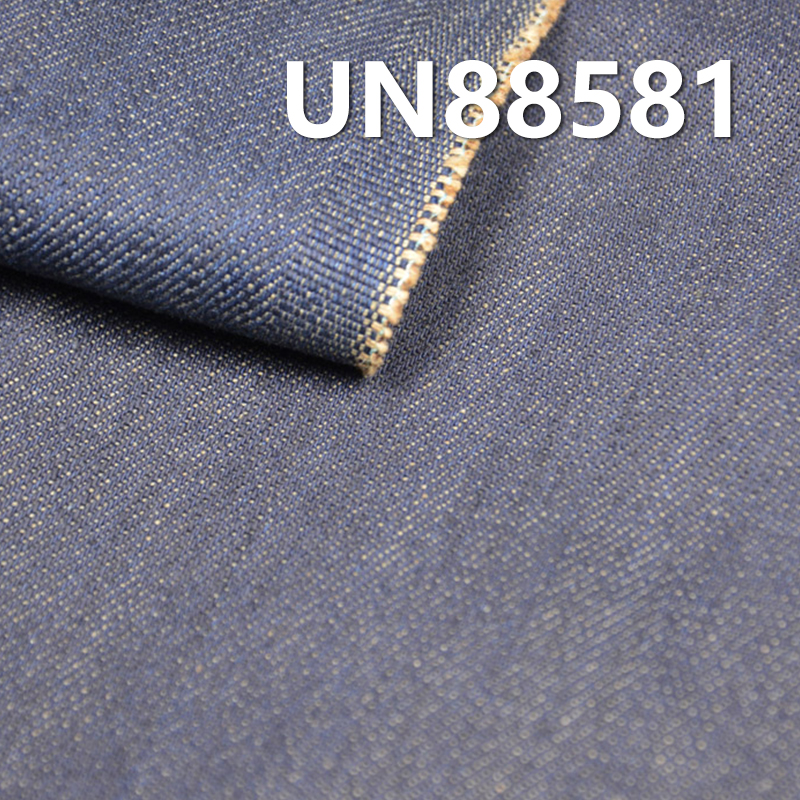 Colored Cotton Base Denim |12.4oz 100% Cotton Slub Denim | Wide Width Twill for Jeans, Jackets,Outerwear Fabric