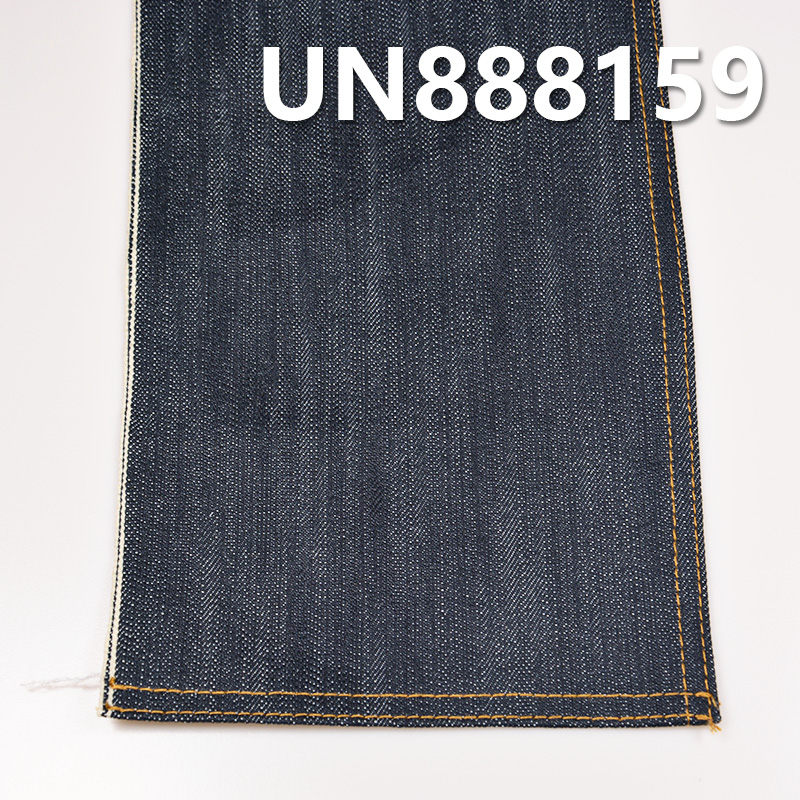 100% Cotton Slub Selvedge Denim | 15.6oz Four-Shaft Right Twill | Heavyweight Denim for Fall/Winter| Jeans Denim Jackets Fabric