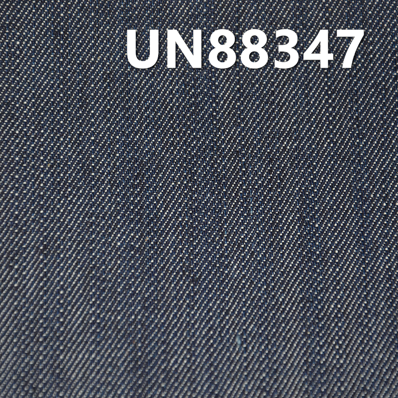 Mercerized Denim |10oz 100% Cotton Slub Denim |3/1Twill |Jeans, Skirts, Denim Shirts Fabric