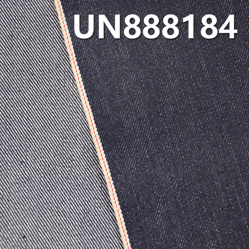 Cotton-Polyester Red Selvedge Denim | 12 oz Four-Piece Twill Denim Fabric | Jeans，Jackets ，outerwear Fabric 