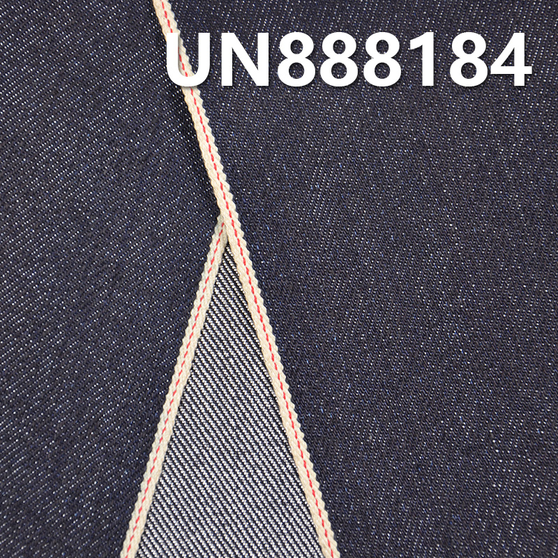 Cotton-Polyester Red Selvedge Denim | 12 oz Four-Piece Twill Denim Fabric | Jeans，Jackets ，outerwear Fabric 