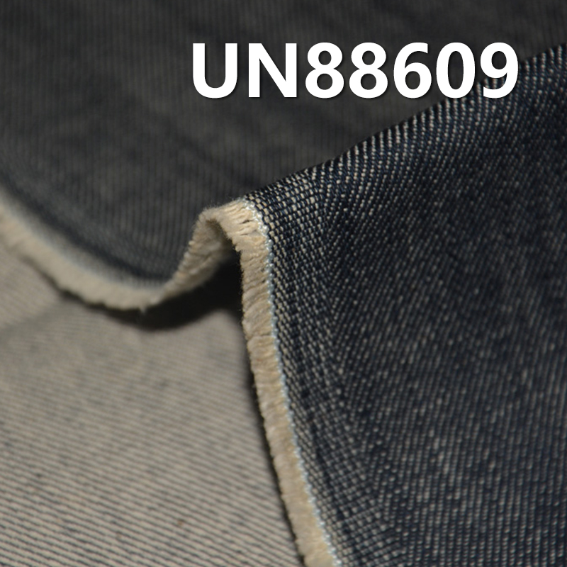 Cotton Denim | 11.8oz Pure Cotton Slub 3/1 “Z” Twill | Jeans, Trendy Denim Jackets Fabric