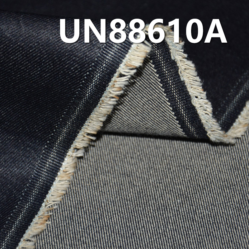 Mercerized Denim Fabric | 9.2 oz 100% Cotton Denim | Woven 4/1 "Z"Twill | Jeans, Denim Skirt, Denim Shirt Fabric