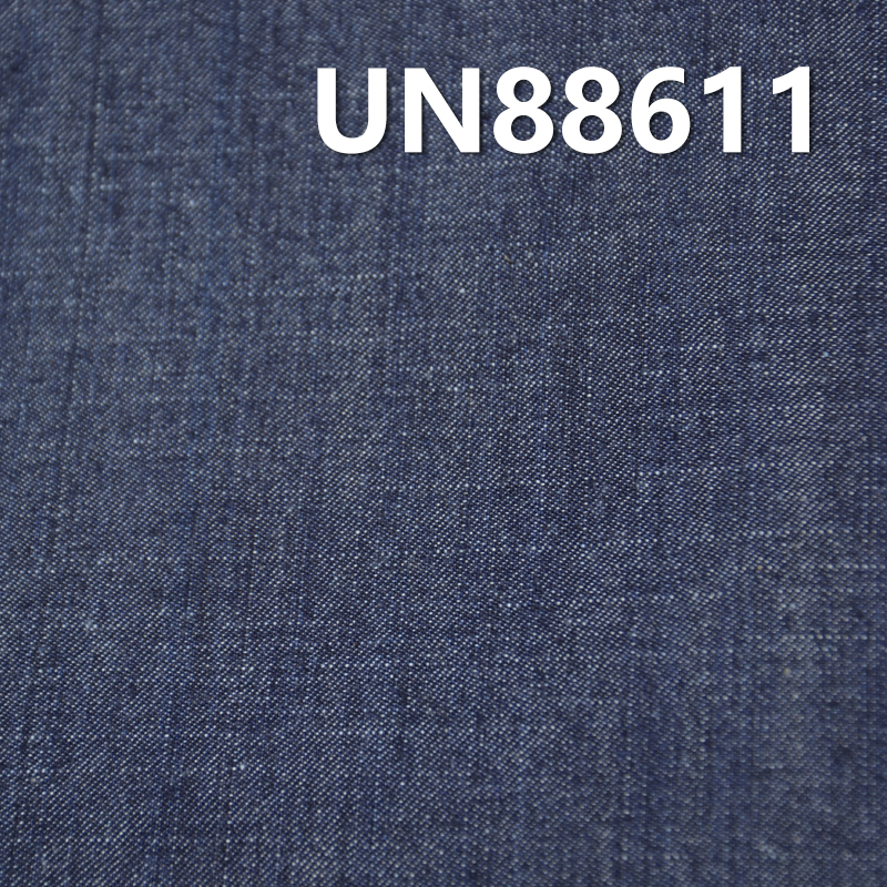 All-Cotton Slub Denim | 10oz Spring/Summer Wide Width Denim Twill | For Denim Skirts & Denim Shirts