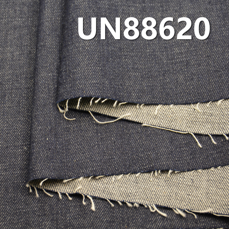100% Cotton Denim Fabric | 10.3 oz Slub Cotton “Z” Twill Denim | Fabric for Jeans, Skirts, Shirts