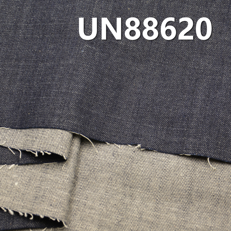 100% Cotton Denim Fabric | 10.3 oz Slub Cotton “Z” Twill Denim | Fabric for Jeans, Skirts, Shirts