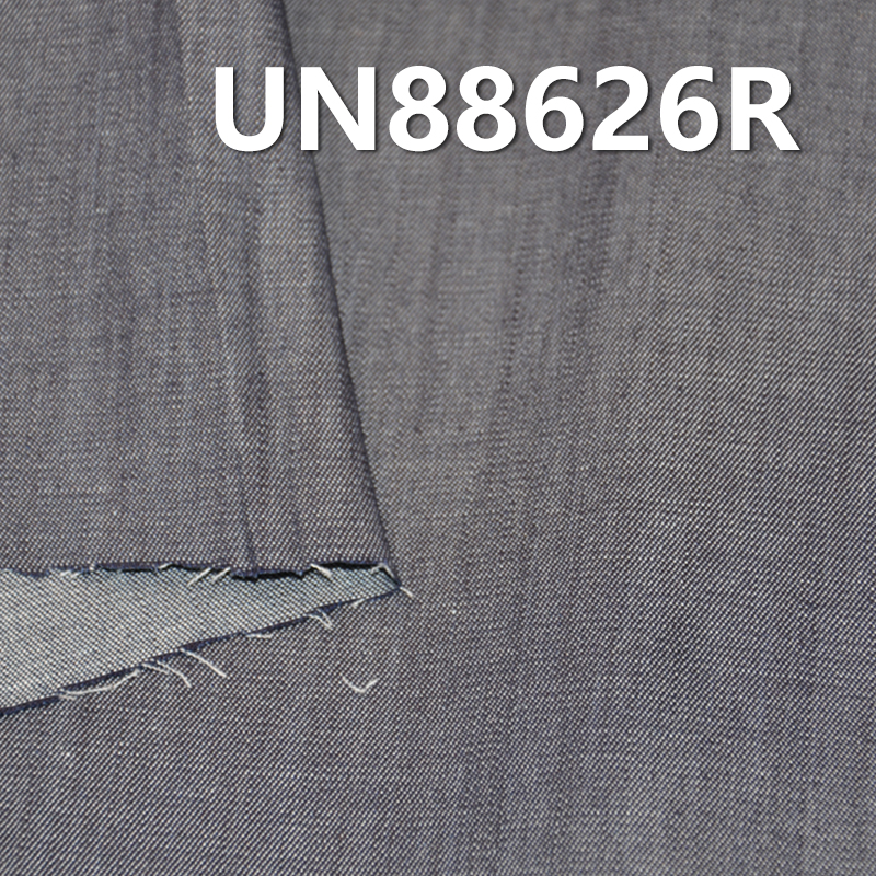 100% Cotton Denim | 4oz Warp Slub Desizing Denim | 2/1 “Z” Twill | Denim Fabric for Wide-Leg Pants, Skirts, Shirts